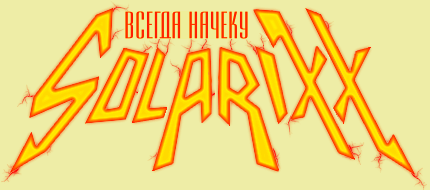 Solarixx